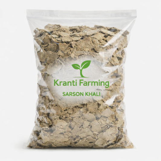 Sarson Khali Organic Fertilizer | Natural Plant Nutrition | 1kg Pack – Kranti Farming